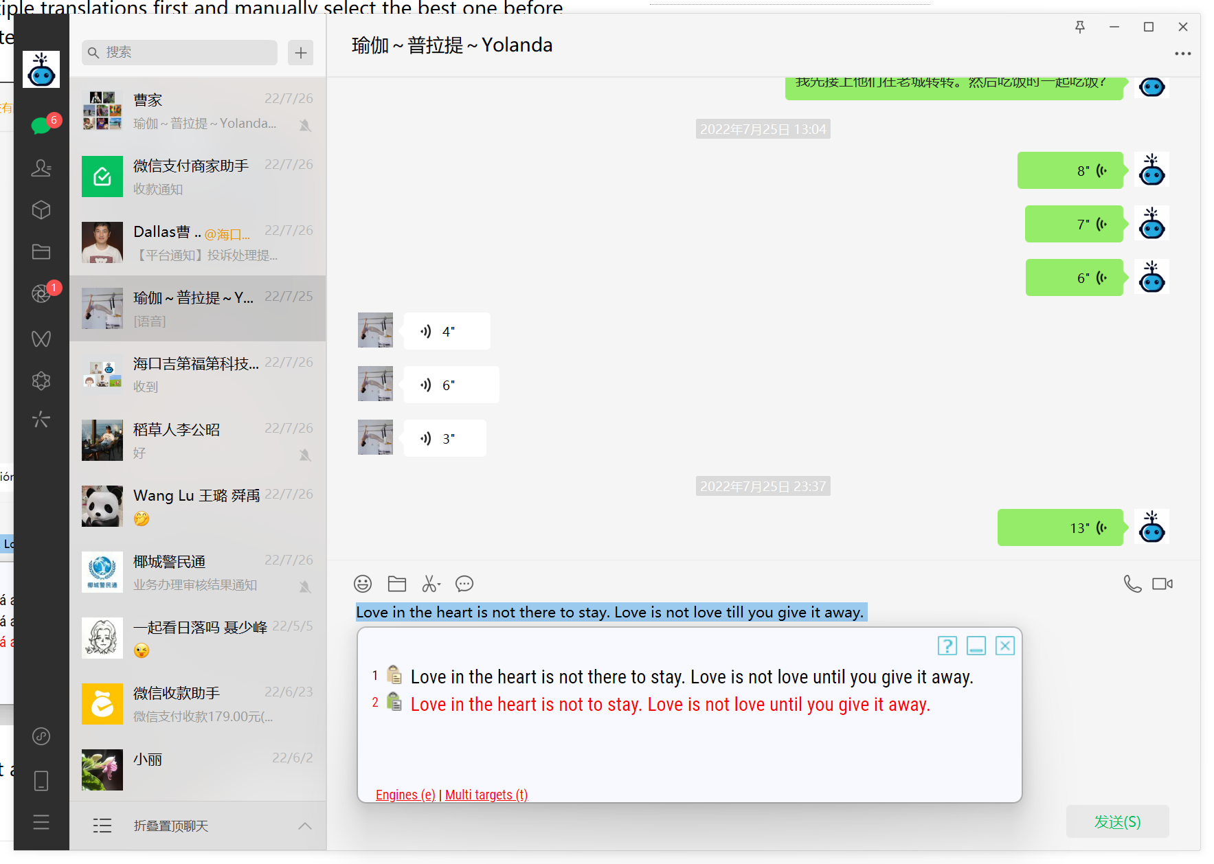 GT4T::Tradução do verso do ecrã